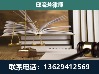 万山-专注于刑事案件