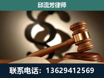 万山-专注于刑事诉讼