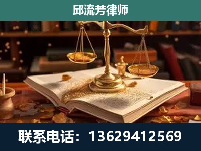 万山-刑事案件