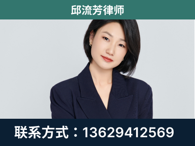 万山-企业展示图