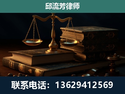 万山-刑事案件