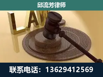 万山-刑事诉讼